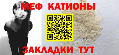 гашик Гусиноозёрск