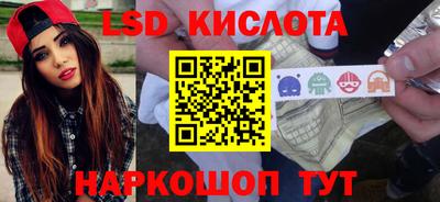гашик Гусиноозёрск