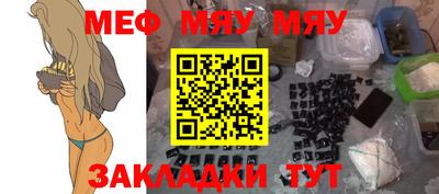 таблы Гагарин