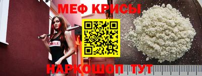 гашик Гусиноозёрск