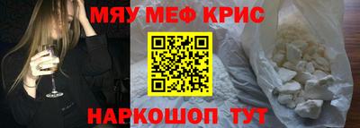 гашик Гусиноозёрск
