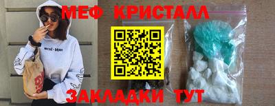 гашик Гусиноозёрск