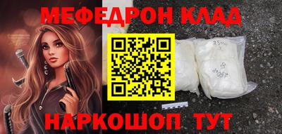 сатива Гусев
