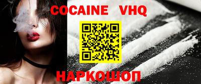 гашик Гусиноозёрск