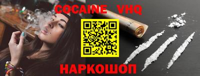 гашик Гусиноозёрск