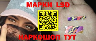 сатива Гусев