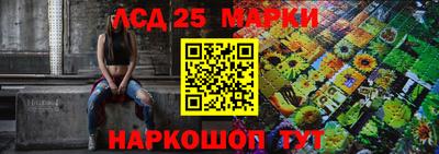 сатива Гусев