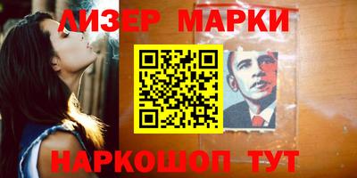 сатива Гусев