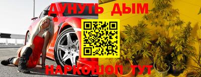 mdma Гусь-Хрустальный