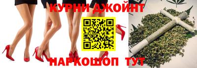 гашик Гусиноозёрск