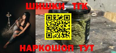 сатива Гусев