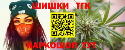 сатива Гусев
