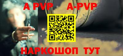 гашик Гусиноозёрск