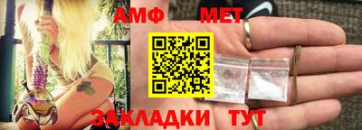 гашик Гусиноозёрск