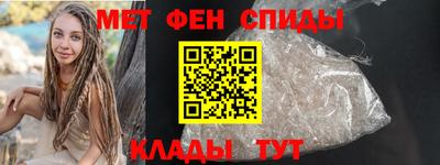 гашик Гусиноозёрск