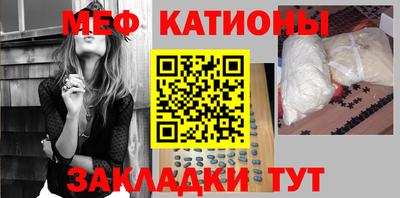 сатива Гусев