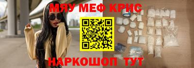 прущая мука Гатчина